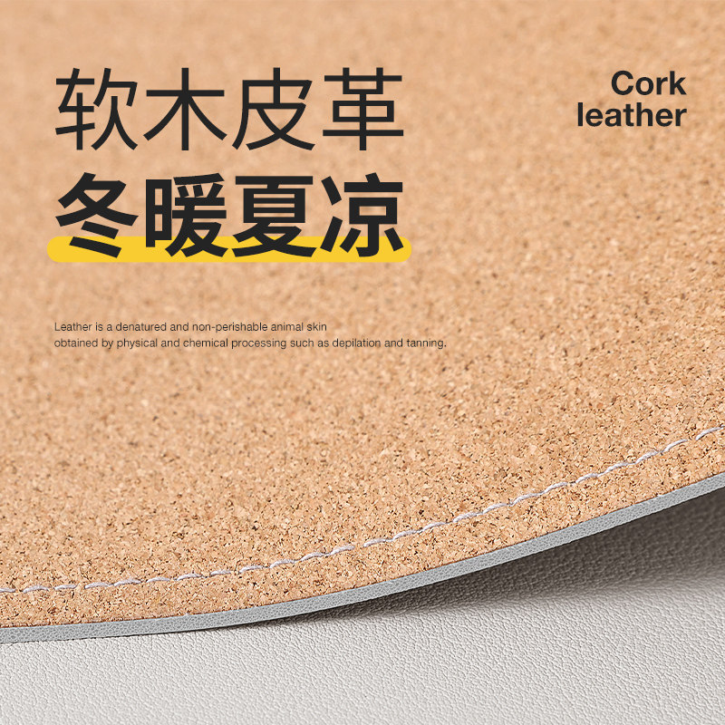 无味软木皮革桌布学生书桌垫儿童学习桌专用写字台办公室电脑桌垫,居家布艺,桌布,淘宝优惠券,粉丝福利购,淘宝优惠卷