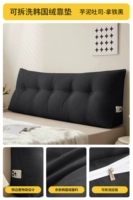 Железный черный