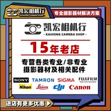 Новый Canon/Canon EOS 6D Mark II 6D2 HD Full -Frame Professional Digital SLR камера
