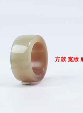 新疆和田玉且末糖白戒指环戒圈羊脂白碧玉男女玉石定制-7