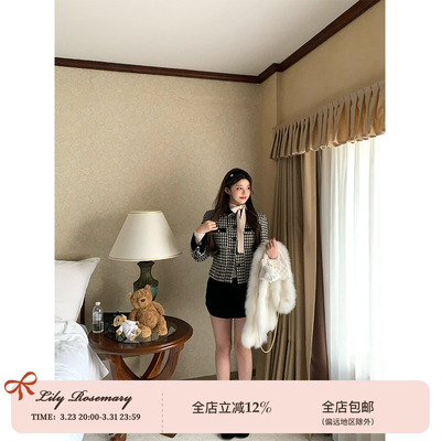 Lily Rosemary/ 冬日单品 丝绒绗棉爱心牌A字半身裙