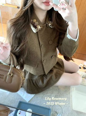Lily Rosemary/ 鎏金季节 Miu全手工毛呢外套冬季女西装短裙套装