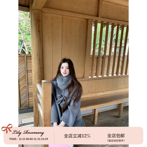 Lily Rosemary/心软氛围 羊毛手工蝴蝶斗篷双面尼冬季女毛呢外套