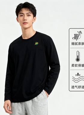 【浙BA联名】长袖T恤男女秋冬新款纯棉打底衫简约圆领上衣