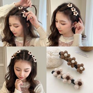 新款编发发夹碎发整理神器高颜值毛绒花朵百搭侧边发夹发卡发饰女