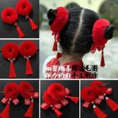 新年头饰中国风流苏大红色毛圈头绳儿童喜庆扎丸子头发圈元 旦跳舞