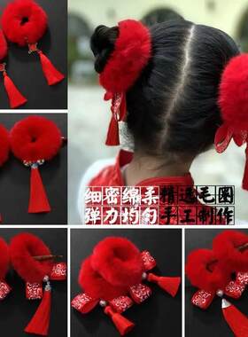 中国风新年红色喜庆头饰跳舞发圈