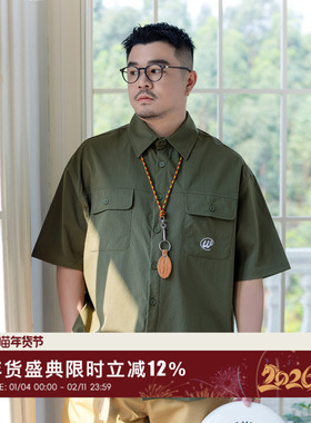 韦恩泽维尔加肥加大宽松大码男夏翻领休闲工装风短袖衬衫9115
