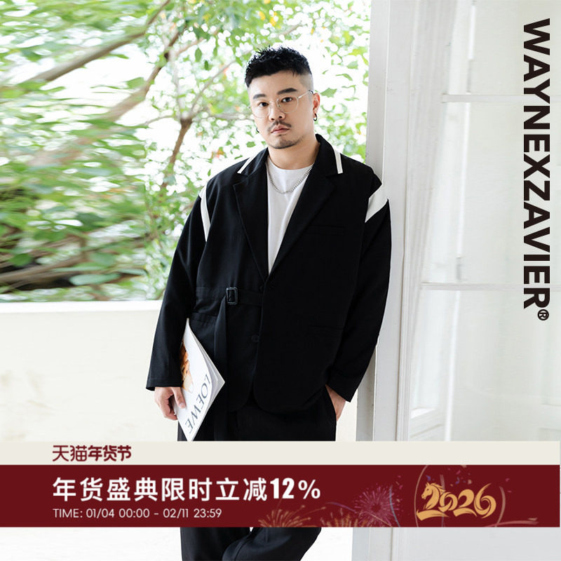 韦恩泽维尔大码西服外套男设计感宽松春秋季拼接撞色休闲西装8502,男装,休闲西服,淘宝优惠券,粉丝福利购,淘宝优惠卷