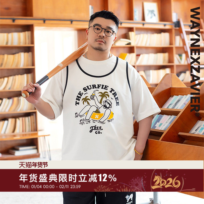 韦恩泽维尔加肥加大宽松大码男夏撞色包边卡通印花棉篮球背心9214,男装,背心,淘宝优惠券,粉丝福利购,淘宝优惠卷