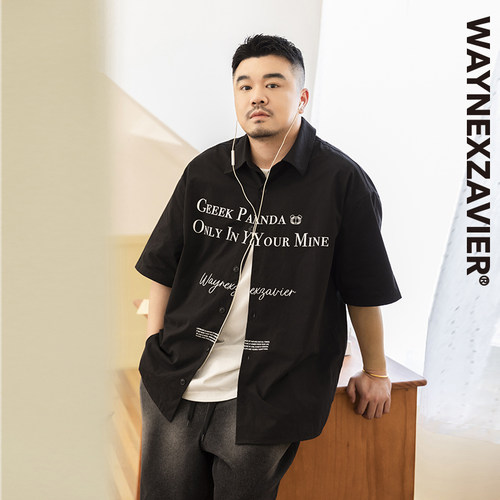 韦恩泽维尔翻领短袖休闲印花衬衫