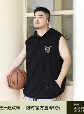 韦恩泽维尔潮牌大码男装宽松少年感休闲运动连帽V领坎肩背心8815