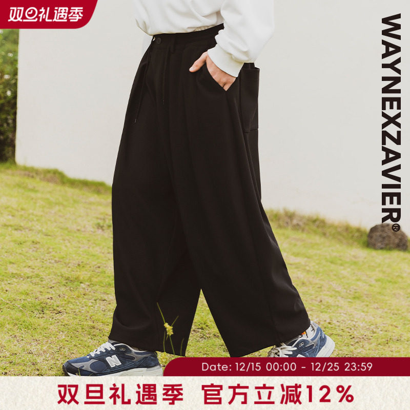 韦恩泽维尔长裤直筒宽松休闲裤