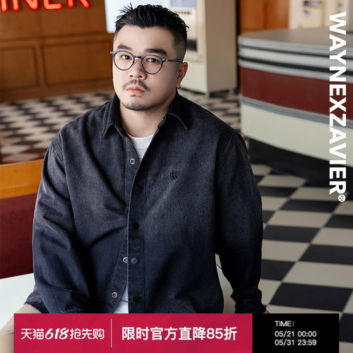 韦恩泽维尔渐变洗水牛仔长袖衬衫