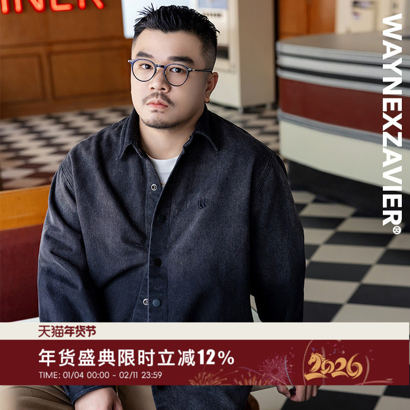 韦恩泽维尔加大宽松大码男装秋冬翻领渐变洗水绣花长袖衬衫9131