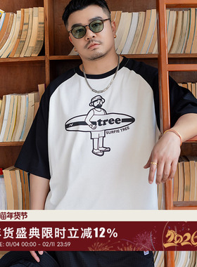 250g韦恩泽维尔加肥加大宽松大码男夏圆领撞色插肩袖印花T恤9213