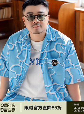 韦恩泽维尔加肥加大宽松大码男夏古巴领印绣花休闲短袖衬衫9211