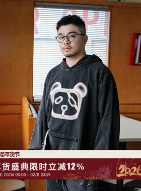 韦恩泽维尔大码男装加肥加大街头洗水做旧口袋印花连帽卫衣8973