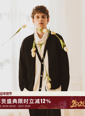 韦恩泽维尔V领假两件针织开衫外套男大码加肥加大秋商务毛衣7928