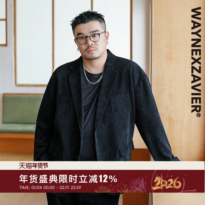 韦恩泽维尔大码欧棉绒西服男秋季加肥加大宽松轻商务休闲西装8737,男装,休闲西服,淘宝优惠券,粉丝福利购,淘宝优惠卷