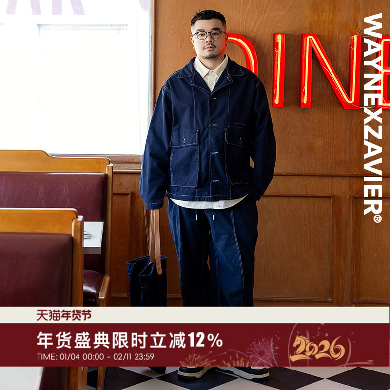 韦恩泽维尔宽松大码秋翻领平驳领明线工装洗水棉复古外套男9127,男装,夹克,淘宝优惠券,粉丝福利购,淘宝优惠卷