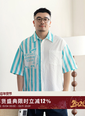 韦恩泽维尔加大宽松大码男夏翻领条纹印花拼接泡泡纱短袖衬衫9088