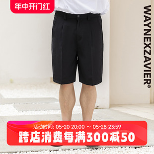 男装 男夏季 4.5分西裤 韦恩泽维尔大码 抗皱垂感宽松直筒短裤 薄8705