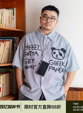 韦恩泽维尔宽松大码男夏翻领涂鸦卡通印花牛津纺休闲条纹衬衫9191