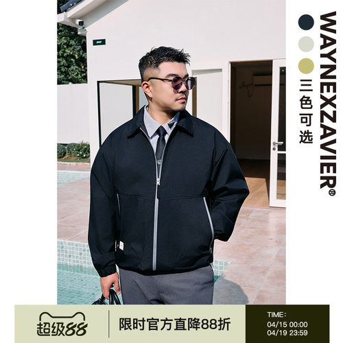 大码春秋款翻领商务拉链夹克外套