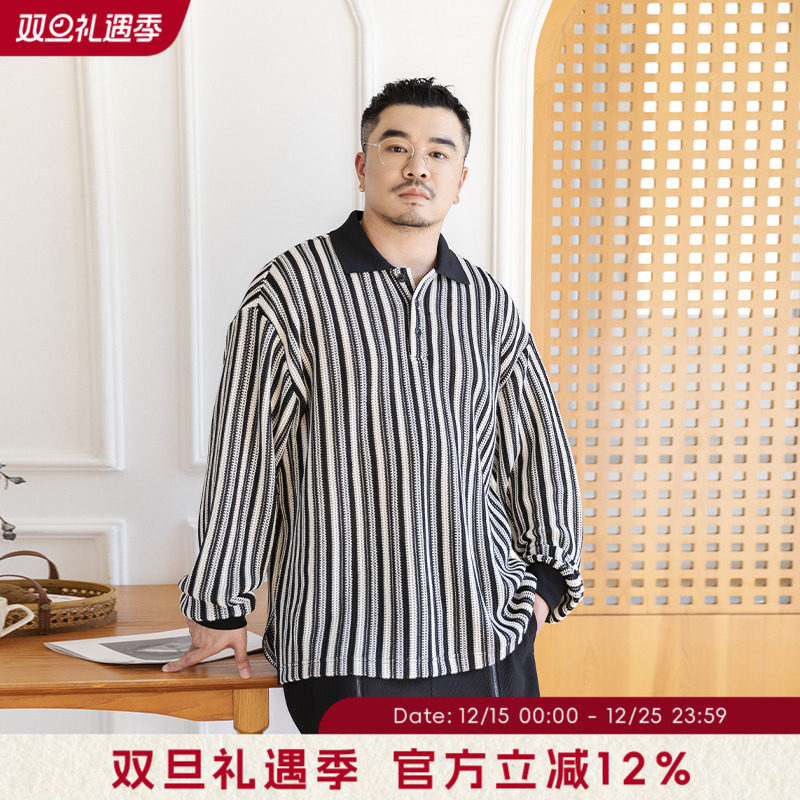 韦恩泽维尔大码商务条纹polo衫男长袖宽松春季加肥加大针织衫8631