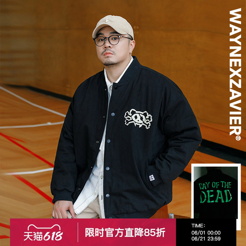 韦恩泽维尔大码棒球服棉衣男宽松街头荧光印花休闲加厚外套8980
