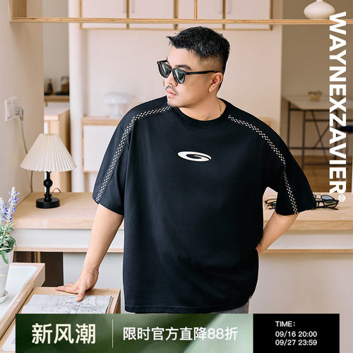 韦恩泽维尔金属织带幻光短袖T恤