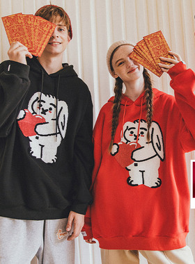 韦恩泽维尔兔年系列加肥加大宽松大码连帽卫衣男秋冬加绒加厚8061