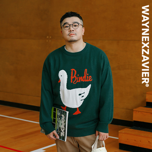 8923 加肥加大休闲针织衫 韦恩泽维尔潮牌大码 圆领毛衣男宽松春秋季