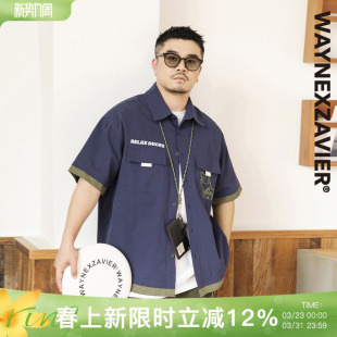 衬衫 加肥加大宽松珠帆格印花假两件短袖 男8677 男装 韦恩泽维尔大码