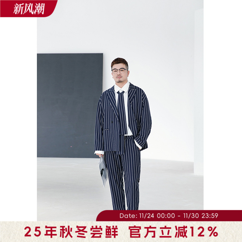 韦恩泽维尔戗驳领落肩h型送西装