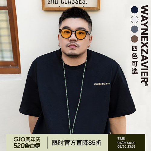韦恩泽维尔短袖休闲大码印花T恤