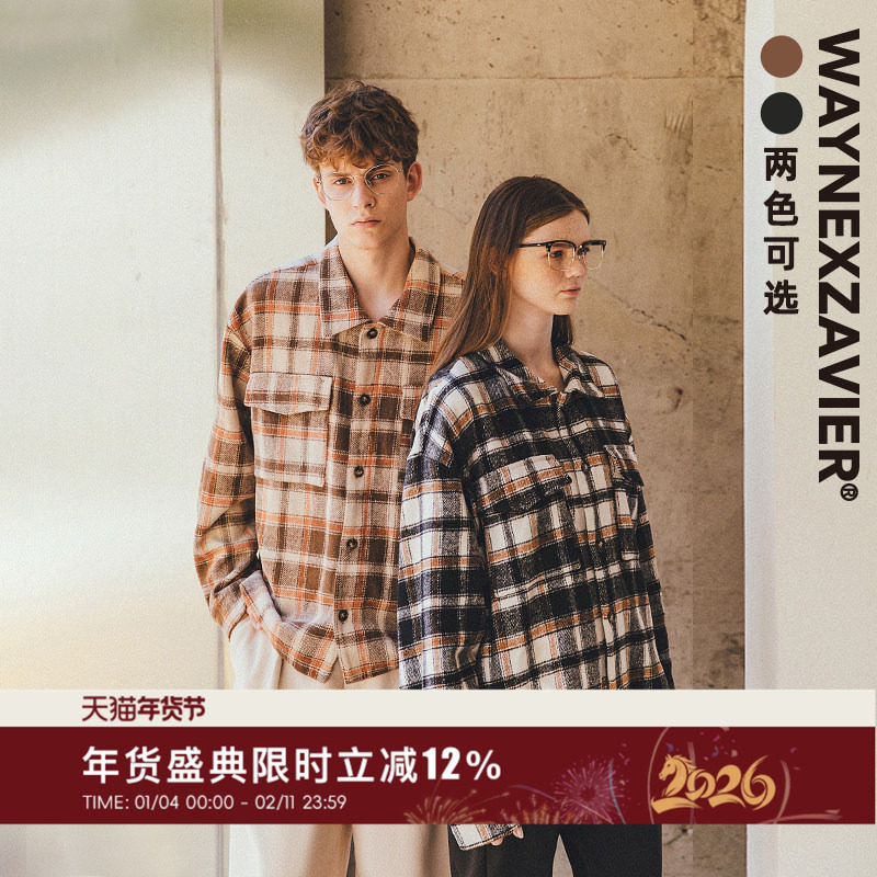 韦恩泽维尔大码格纹衬衫外套男商务秋冬季宽松毛绒款高街夹克7946