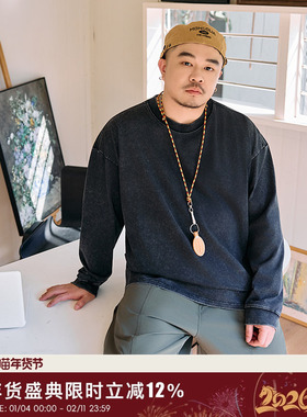 韦恩泽维尔加肥加大宽松大码男280g纯棉圆领长袖扎染渐变T恤F270B