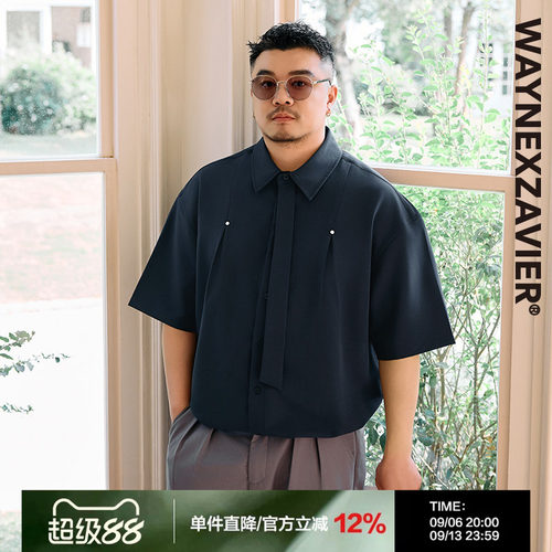 大码男翻领遮胸装饰领带短袖衬衫