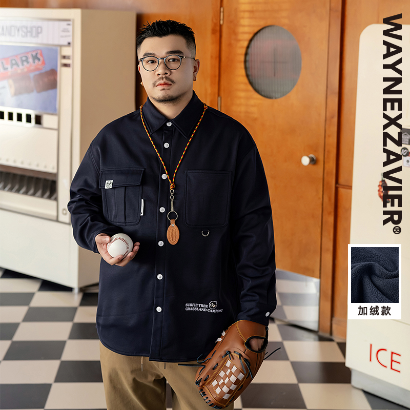 韦恩泽维尔翻领长袖休闲蓝色衬衫