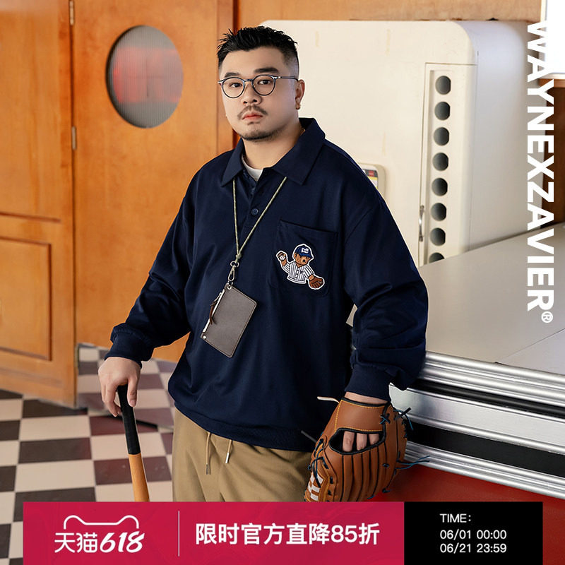 韦恩泽维尔宽松大码秋冬翻领口袋卡通刺绣学院风长袖POLO衫男9313
