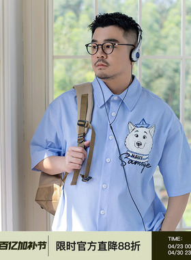 韦恩泽维尔加肥加大宽松大码男夏翻领卡通印花牛津纺休闲衬衫9201