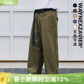 男送腰带6542 阔腿裤 韦恩泽维尔加肥加大时髦休闲宽松大码 棉质长裤