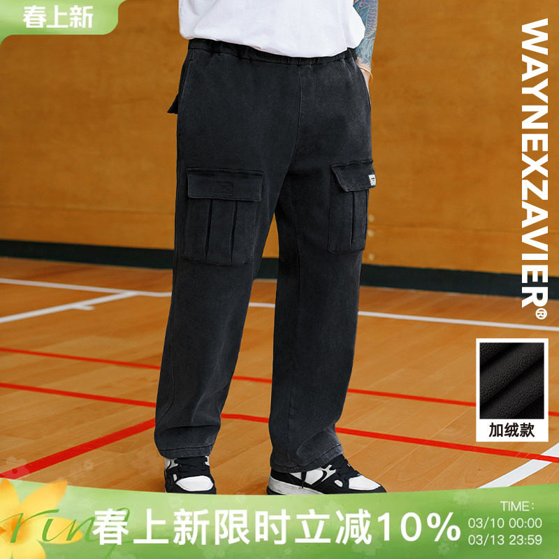 韦恩泽维尔大码加绒水洗牛仔裤男宽松加肥加大街头工装直筒裤8898