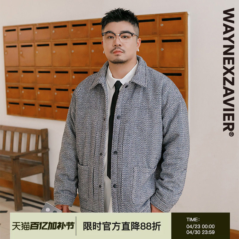 韦恩泽维尔大码轻商务加棉夹克外套男士冬季加肥宽松加厚棉衣8448