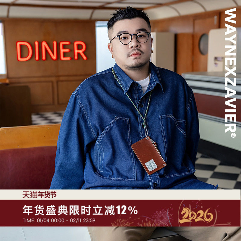 韦恩泽维尔加大宽松大码男秋冬翻领明线口袋开叉牛仔长袖衬衫9301