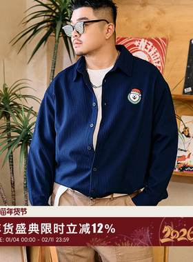 韦恩泽维尔加大宽松大码秋冬男翻领卡通绣花肌理针织长袖衬衫9356