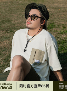 韦恩泽维尔加大加肥男夏大码宽松圆领华夫格肌理撞色口袋T恤9055