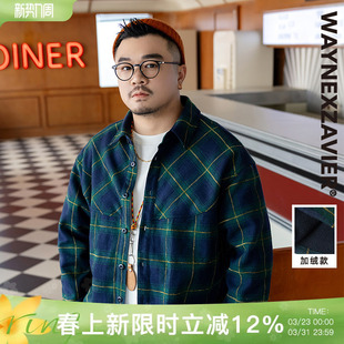 9323 衬衫 韦恩泽维尔加肥加大宽松大码 冬男加绒翻领休闲格子长袖